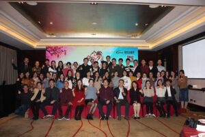 厦门精艺达翻译公司举行 “感恩有你 · 译路同行”2017年新春年会