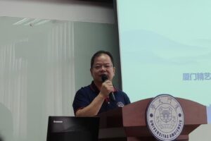 精艺达翻译公司参加2021年厦门大学翻译硕士暑期学校开幕式