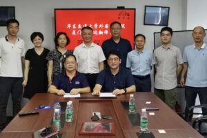 厦门精艺达翻译公司与华东交通大学签订教育实习基地合作协议