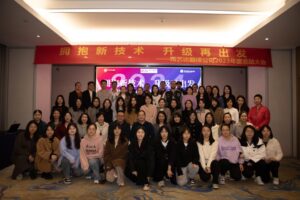 拥抱新技术，升级再出发——精艺达翻译公司2023年度总结大会圆满举办