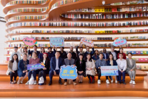 2022“行走厦门”同心同行同逐梦，共享共赢创未来